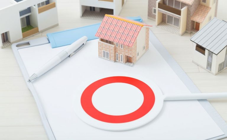 公務員ならでは!不動産投資を行うメリット