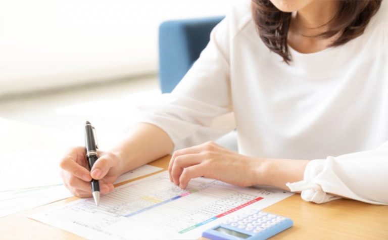 不動産投資における確定申告のやり方