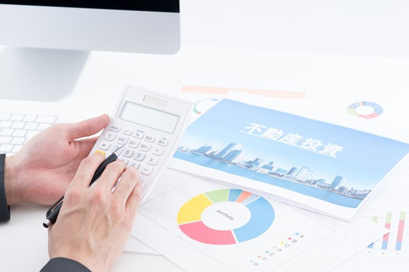 サラリーマンが不動産投資を行う際に知っておきたい情報