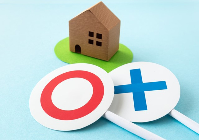 不動産投資をおこなう上で知っておくべき知識