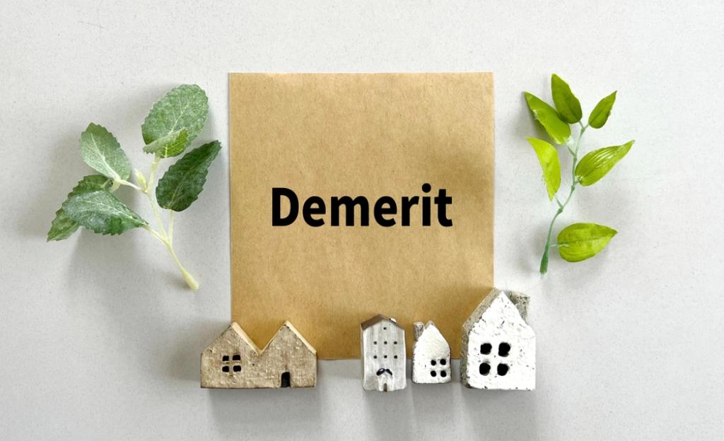 三為契約のデメリットと注意点