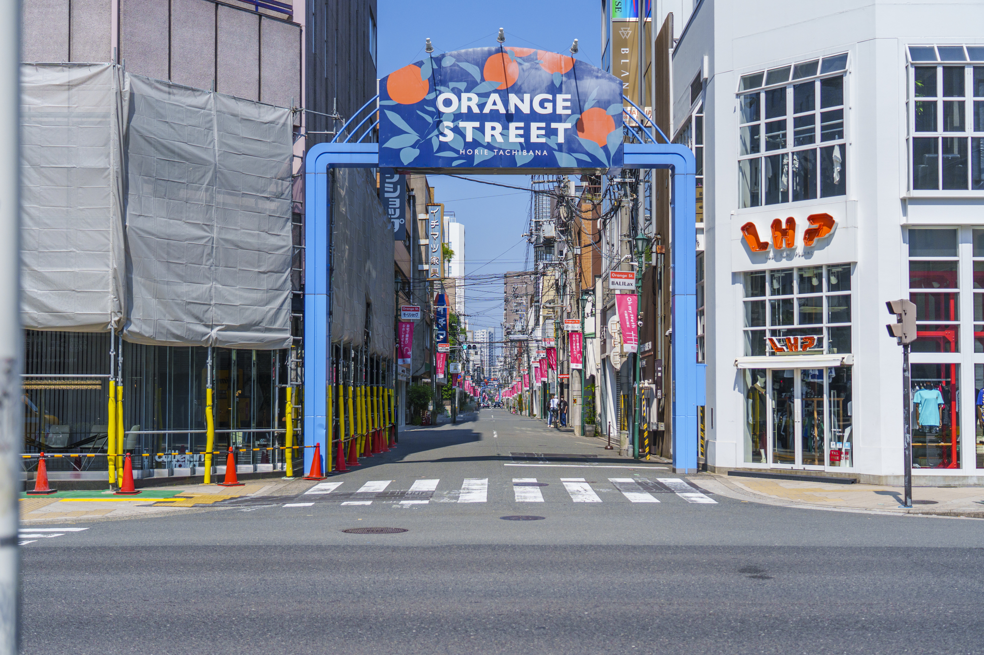 若者層にも人気があるおしゃれで便利な街「西区」