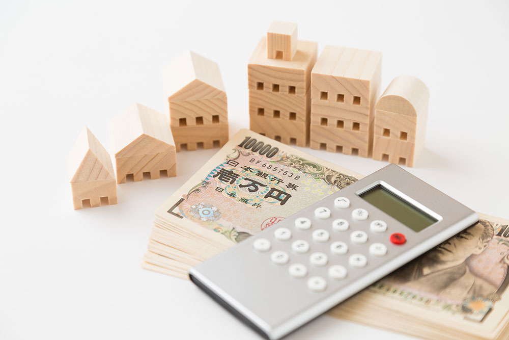 カモにされない！不動産投資で成功するための鉄則