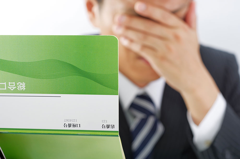 なぜサラリーマンは不動産投資で「カモ」にされるのか？