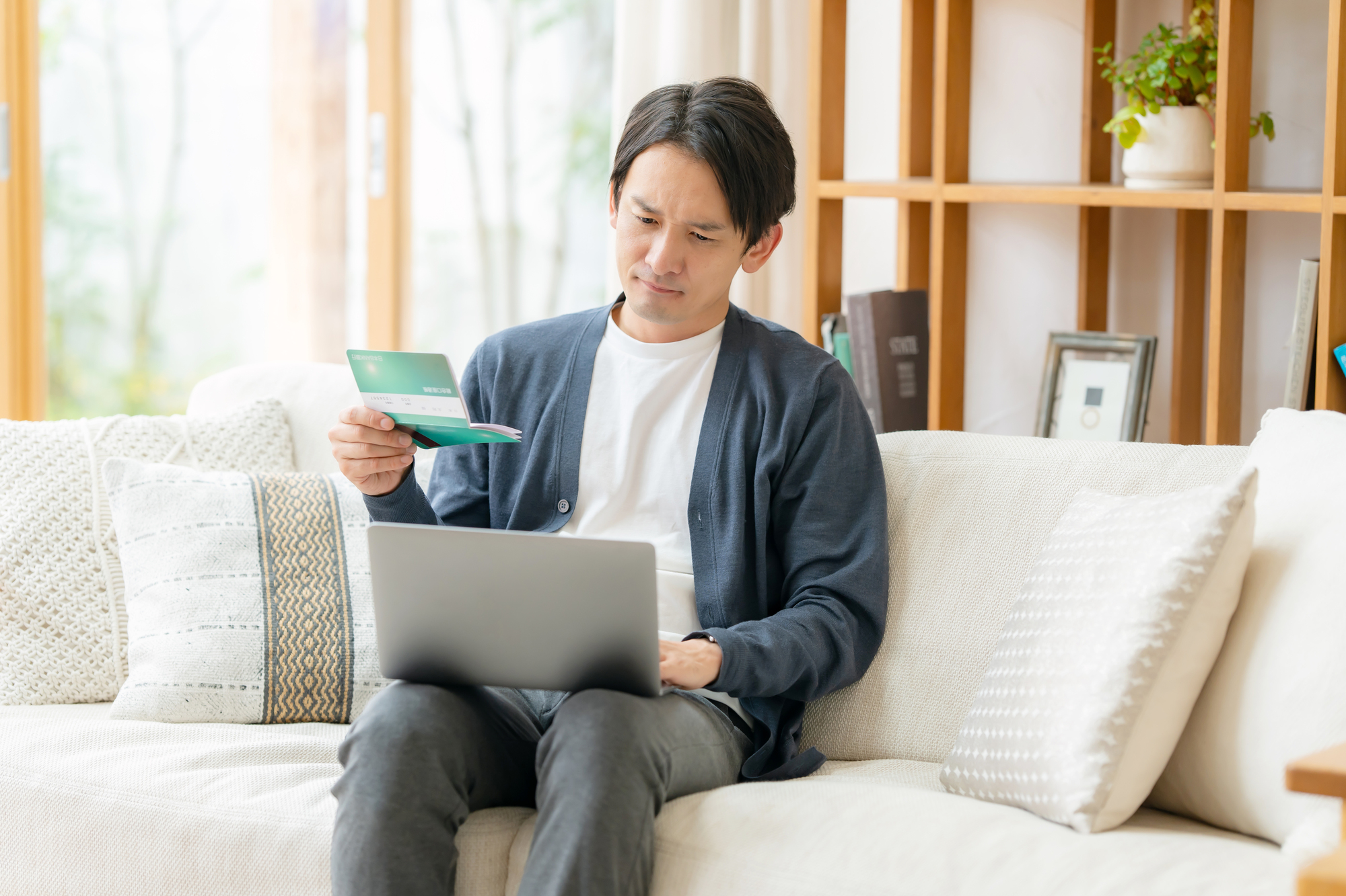 金投資をやめておくべき人の特徴