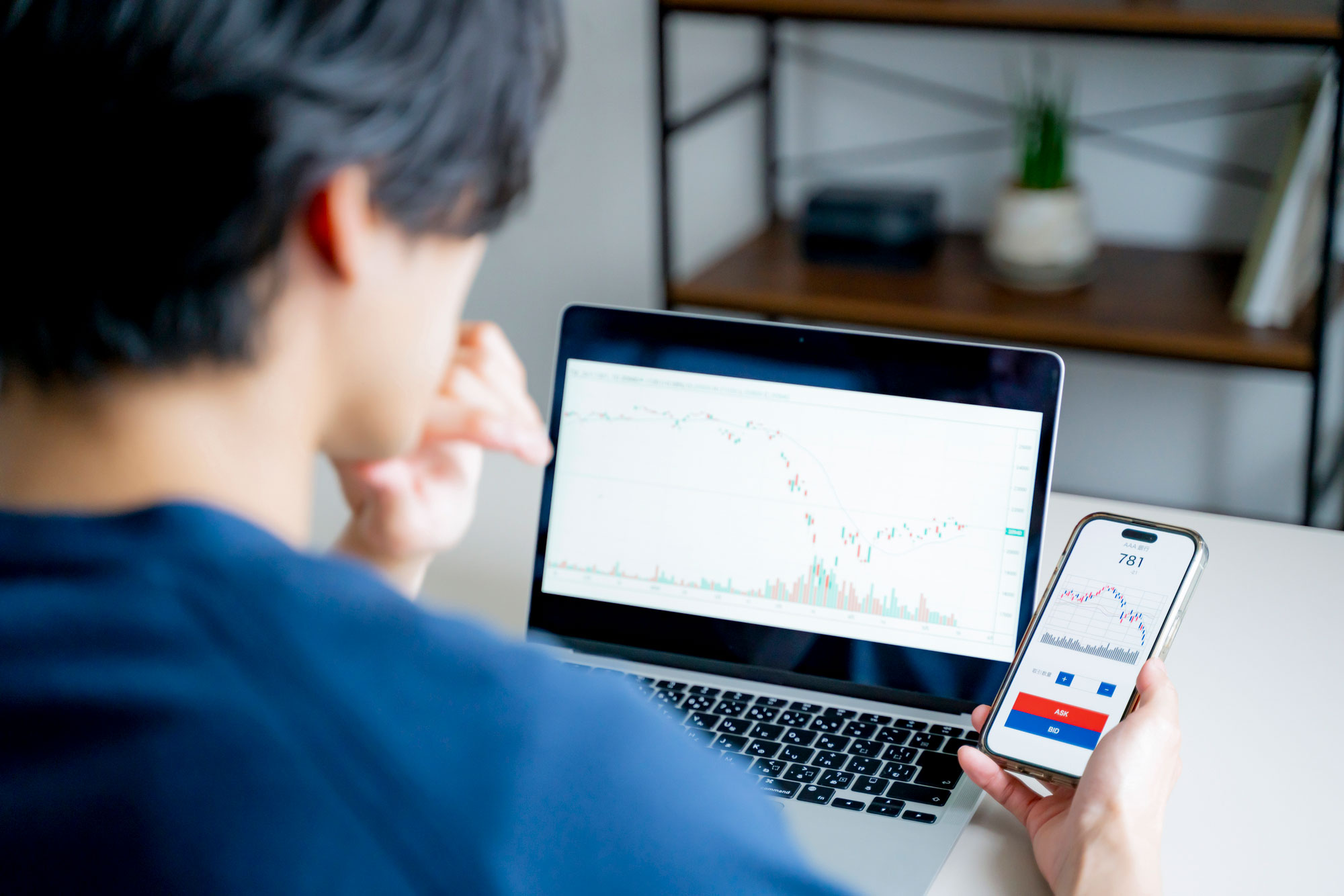 iDeCoやめとけと言われる理由は? 後悔しないための注意点を解説|株式会社イー・トラスト