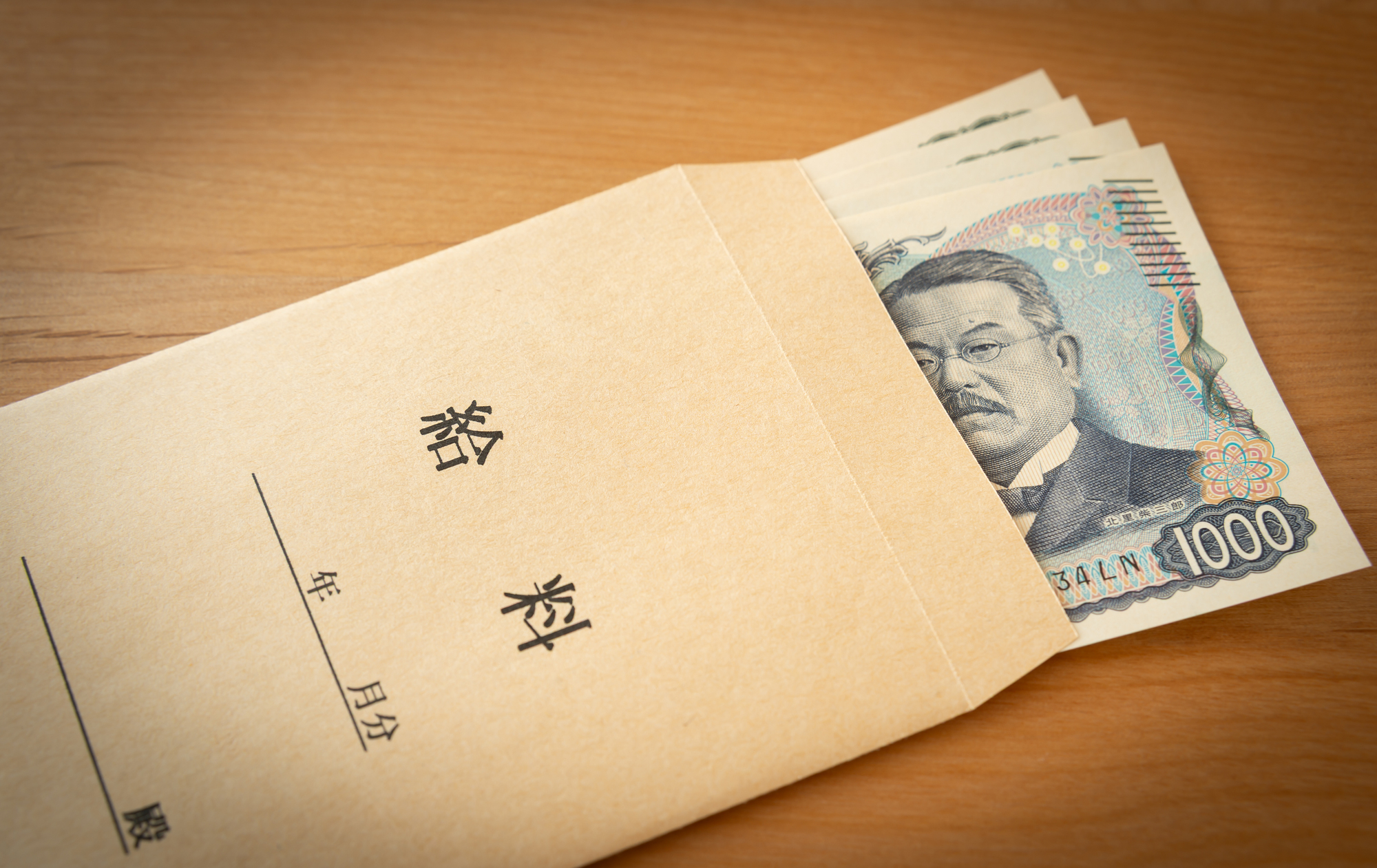 年収400万の手取りは約310万円！　生活レベルと家賃・貯金の目安を解説｜株式会社イー・トラスト
