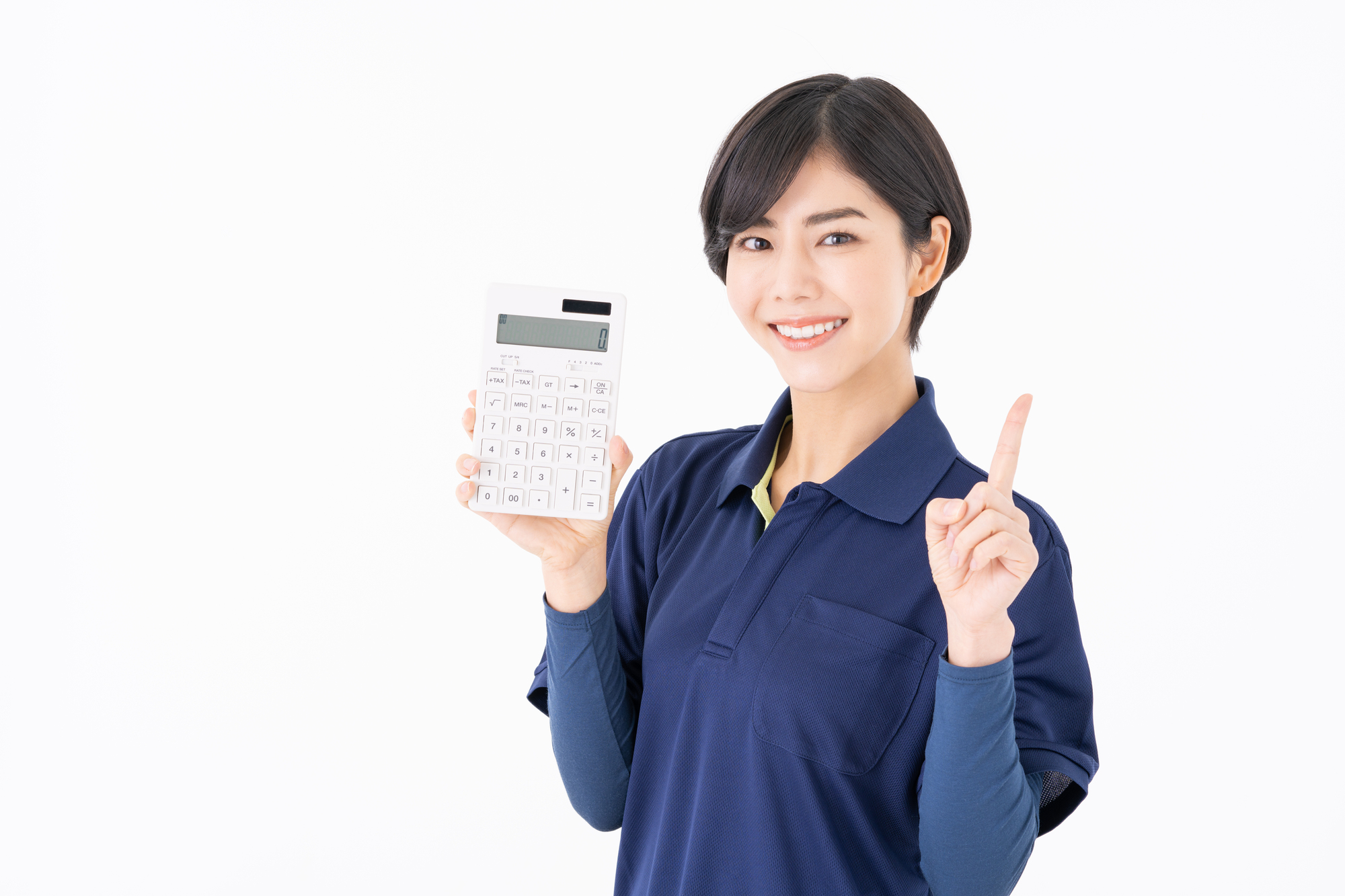 住民税を減らせる？知っておきたい控除と節税の基本知識