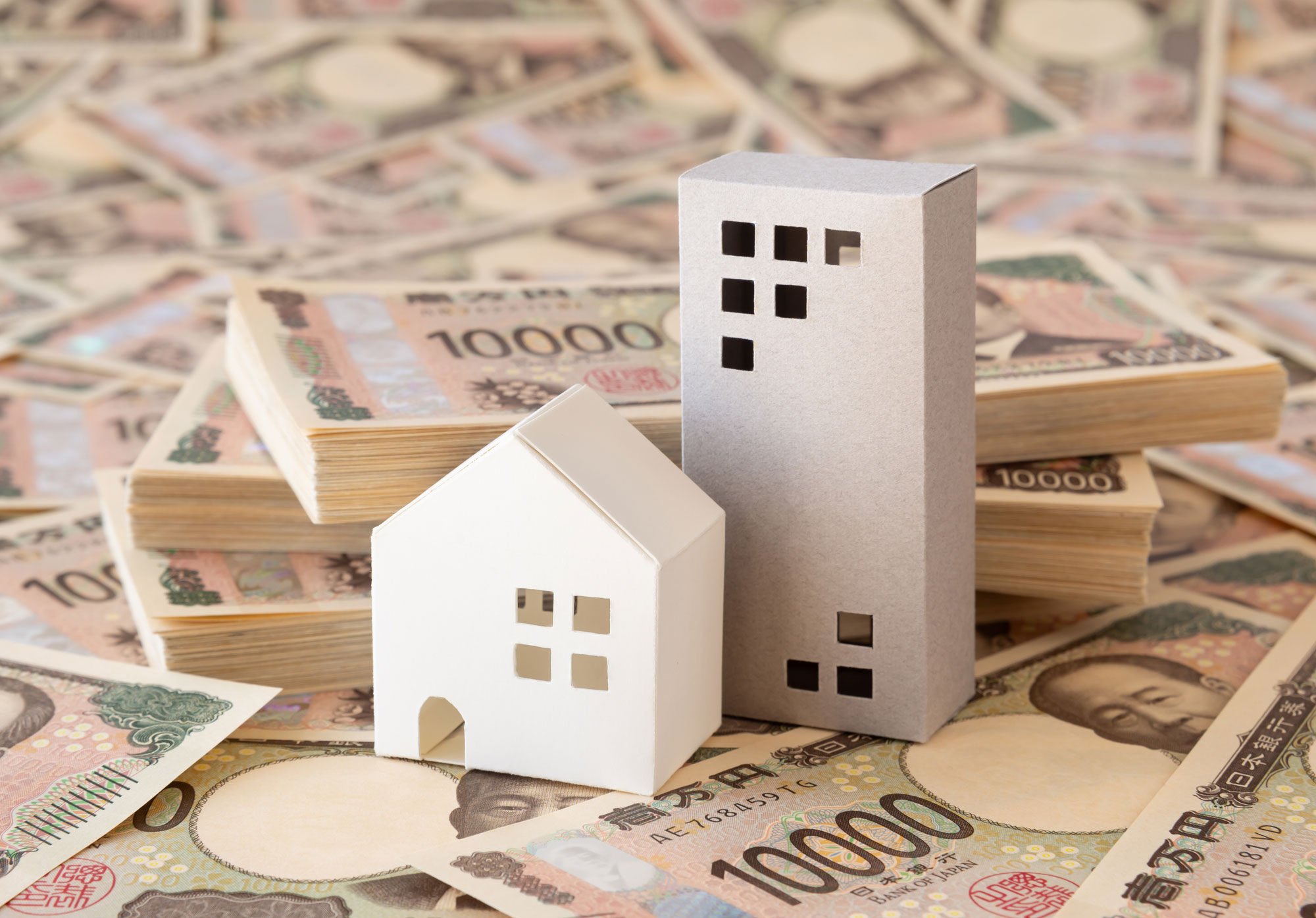 金利上昇で不動産投資は終わる？　失敗しない物件選びと資金計画の極意｜株式会社イー・トラスト