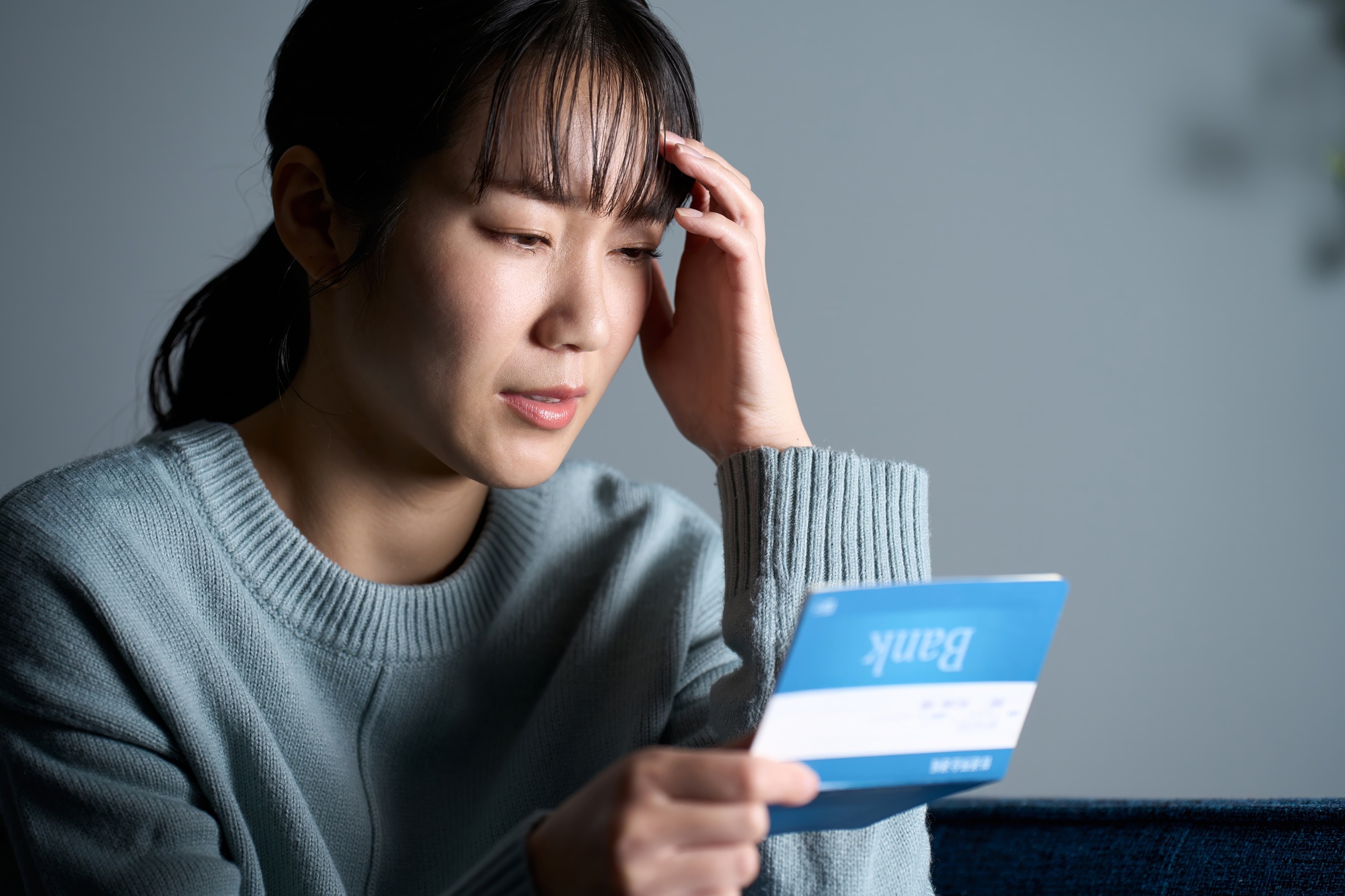 社会保険料が高すぎると感じるのはなぜ？  会社員の手取りを増やす現実的な対策を解説！｜株式会社イー・トラスト
