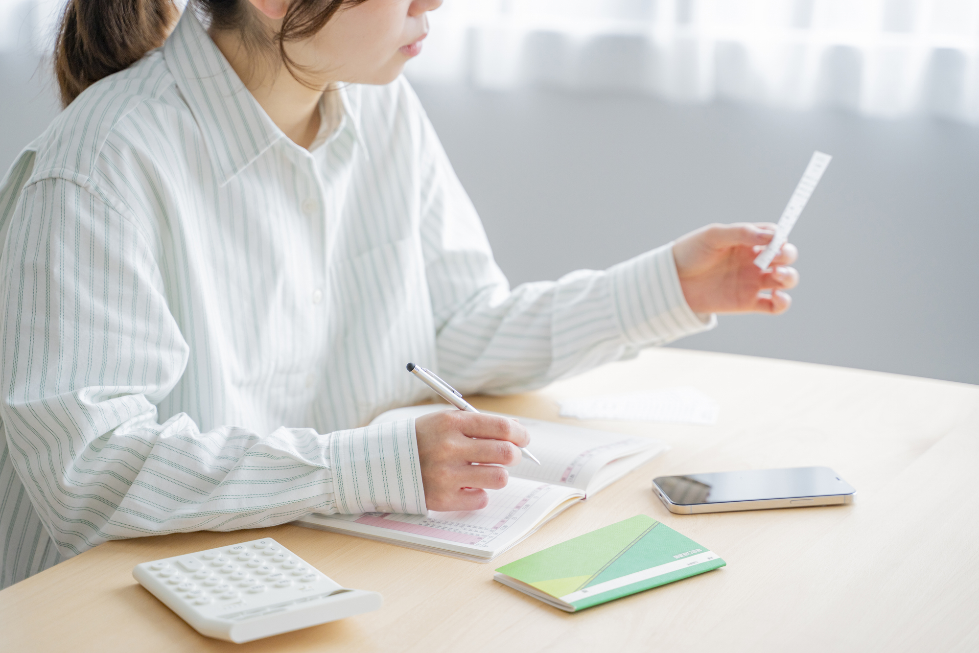 会社員が社会保険料の負担を少しでも減らす方法