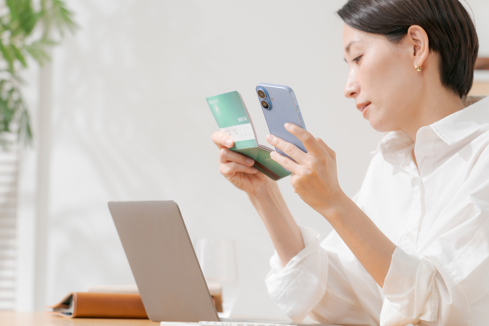年代別に見る年収中央値の実態