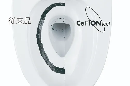 セフィオンテクト｜エステムコート御堂筋あびこⅡフェアリー｜大阪市住吉区｜エステムあびこ