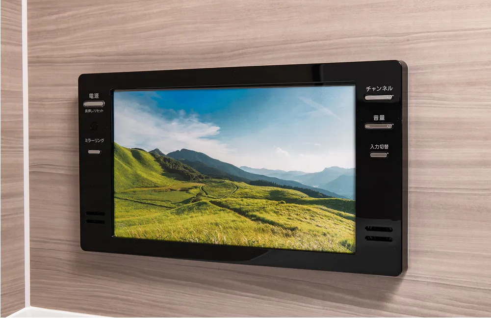 16inch大型モニター浴室テレビ｜エステムコート御堂筋あびこⅡフェアリー｜大阪市住吉区｜エステムあびこ