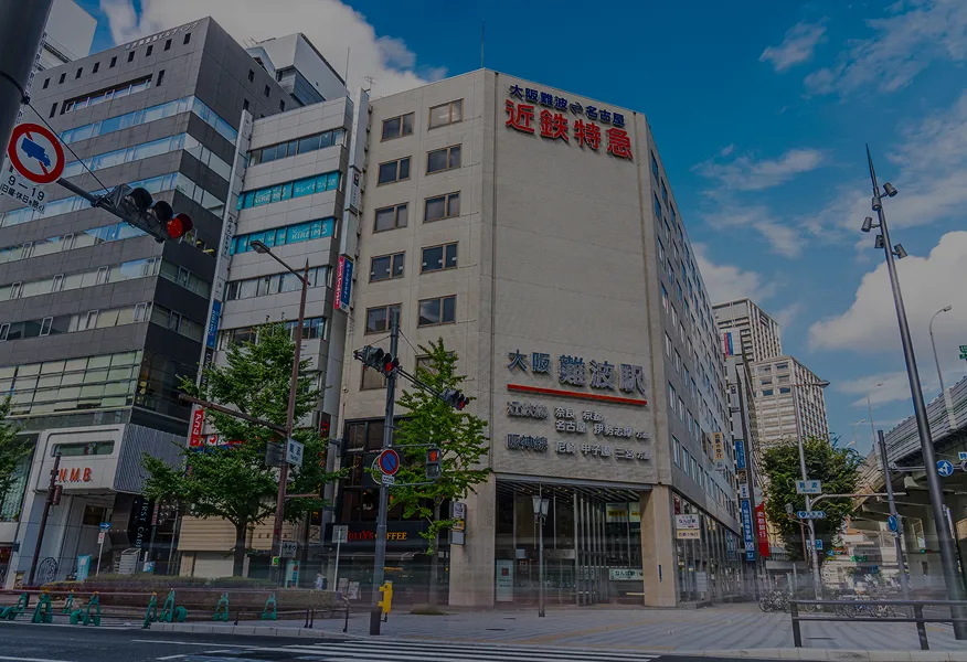 大阪難波｜エステムコート東花園駅前フィットスタイル