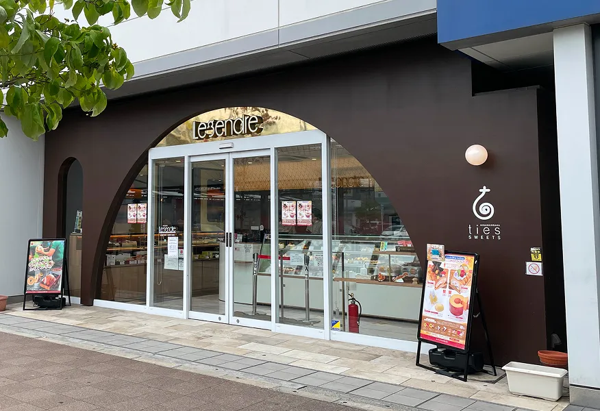 ルジャンドル｜エステムコート東花園駅前フィットスタイル