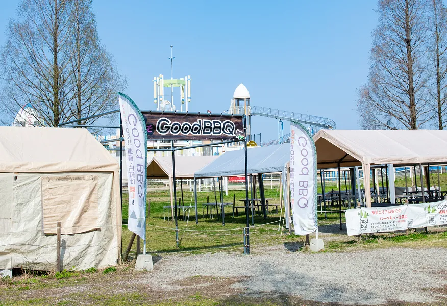 GoodBBQ花園中央公園｜エステムコート東花園駅前フィットスタイル