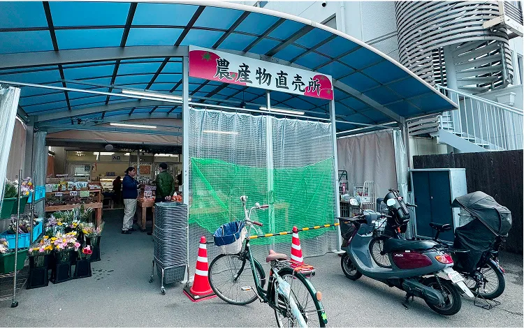 フレッシュ・クラブ東花園店｜エステムコート東花園駅前フィットスタイル