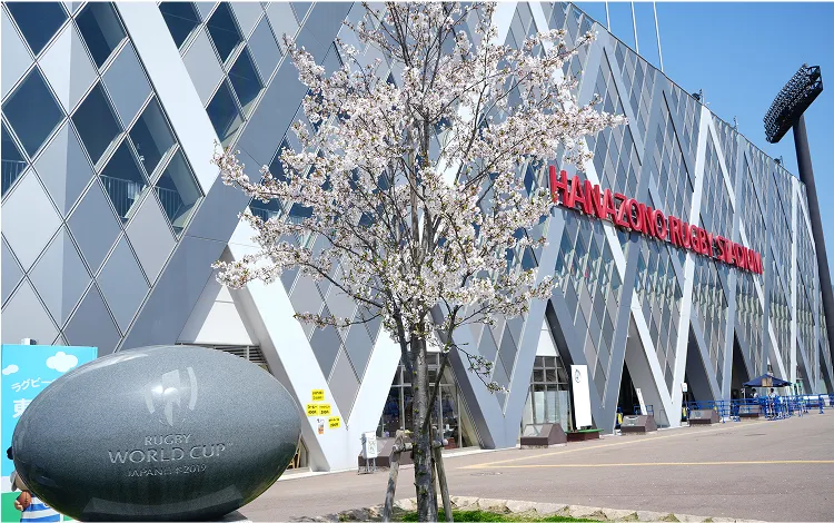 東大阪市花園ラグビー場｜エステムコート東花園駅前フィットスタイル