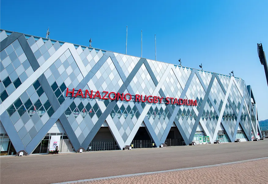 東大阪市花園ラグビー場｜エステムコート東花園駅前フィットスタイル
