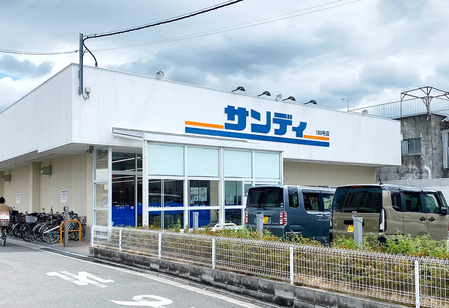 サンディ東花園店｜エステムコート東花園駅前フィットスタイル