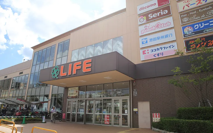 ライフ 八戸ノ里店｜エステムコート河内小阪駅前グランスタイル