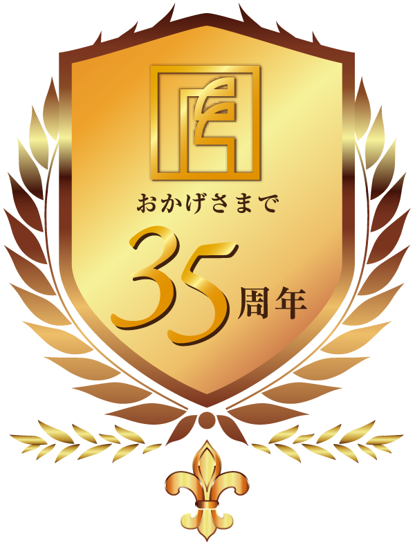 エステムコート三田 ザ・クラブハウス