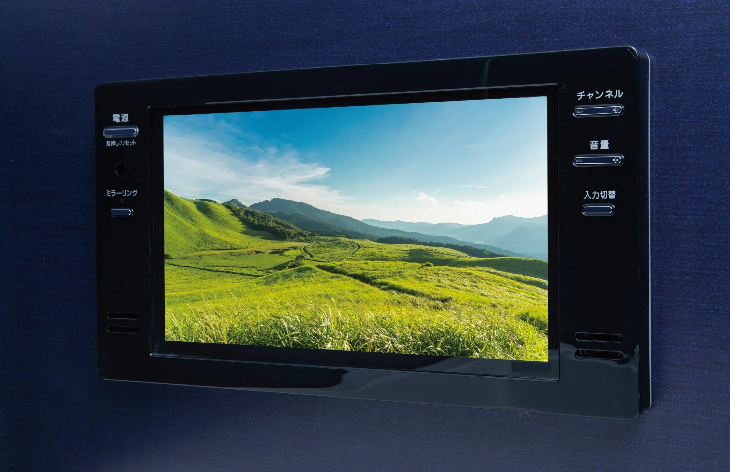 16inch大型モニター浴室テレビ｜エステムコート三田 ザ・クラブハウス｜兵庫県三田市｜エステム三田