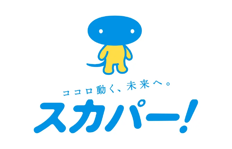 深ひろボウル｜エステムコート三田 ザ・クラブハウス｜兵庫県三田市｜エステム三田