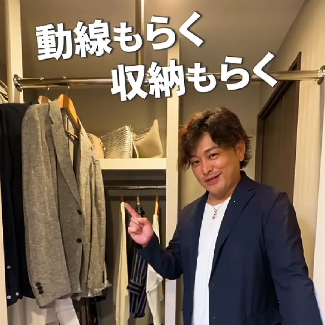 動画で紹介｜兵庫県三田市｜エステム三田