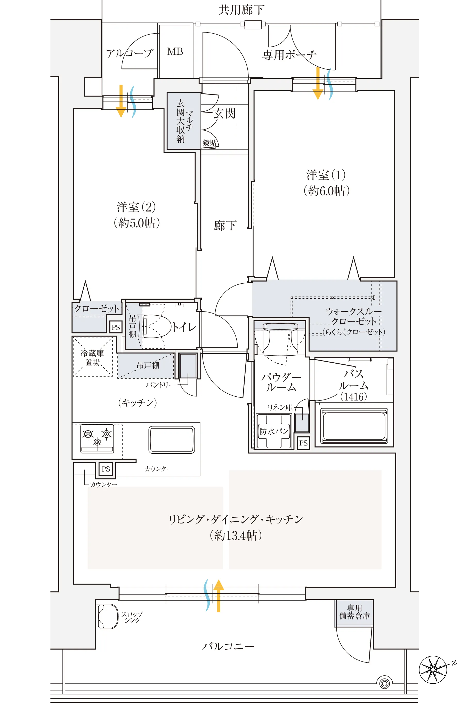 2LDKタイプ図面｜兵庫県三田市｜エステム三田