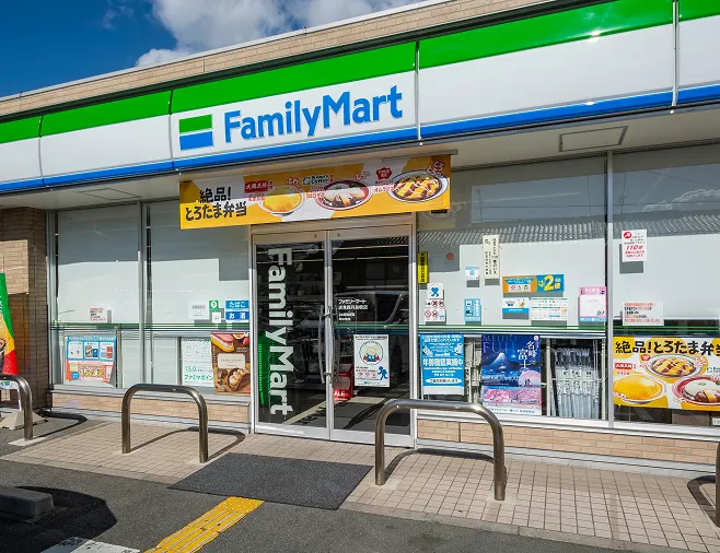 ファミリーマート