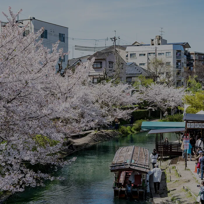 ロケーションイメージ画像｜エステムコート伏見丹波橋｜京都市伏見区