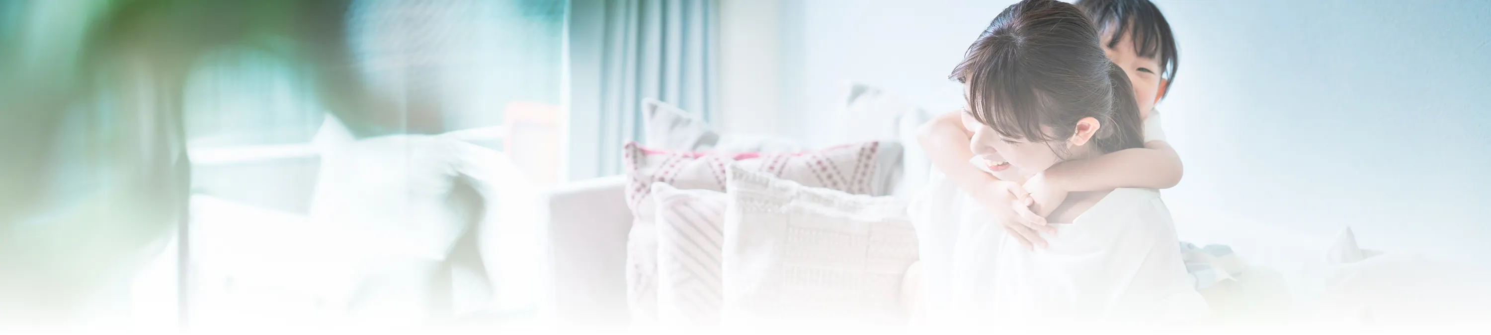 親子｜エステムコート伏見丹波橋｜京都市伏見区