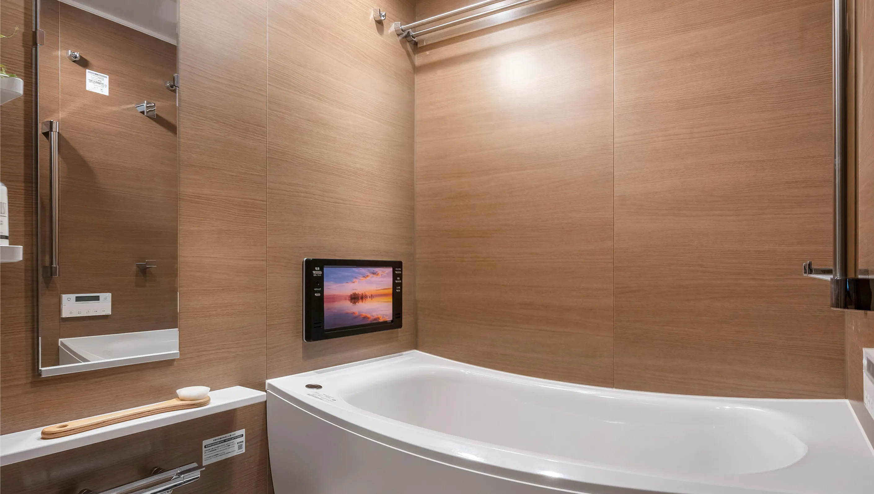 浴室｜エステムコート伏見丹波橋｜京都市伏見区