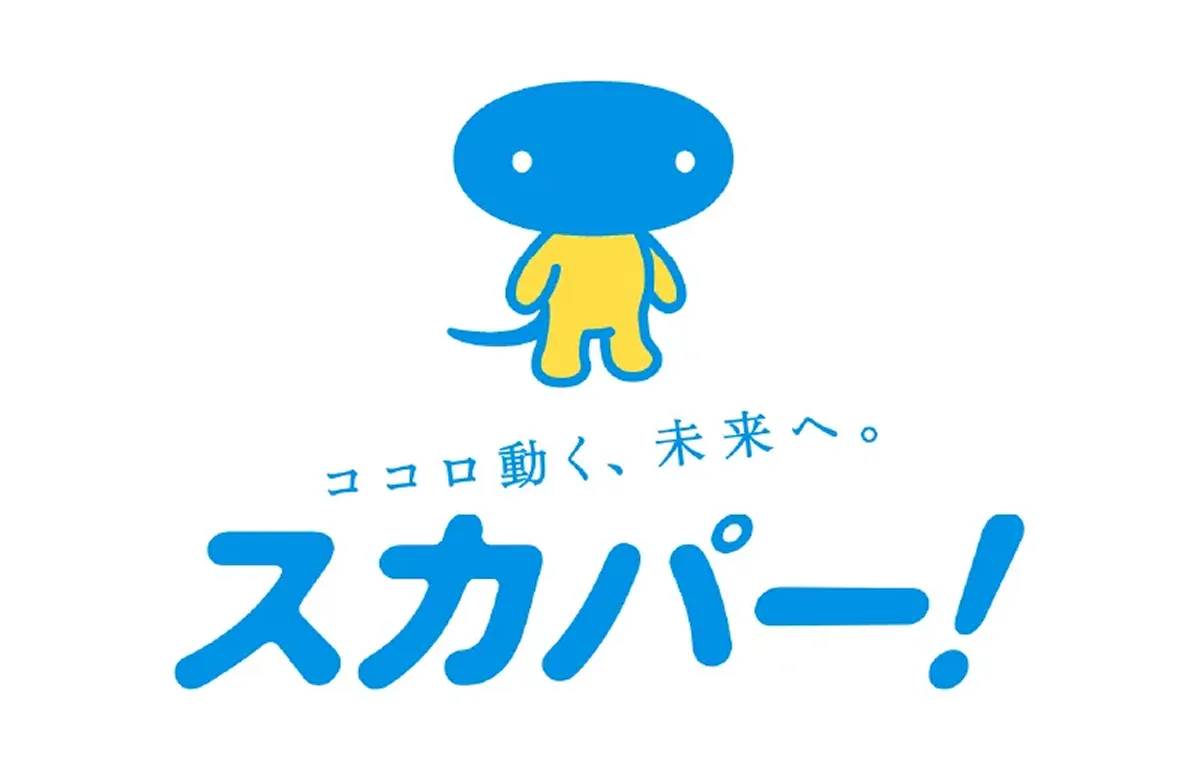 深ひろボウル｜エステムコート伏見丹波橋｜京都市伏見区