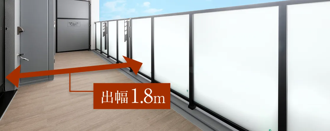 開放感を得られる｜エステムコート伏見丹波橋｜京都市伏見区