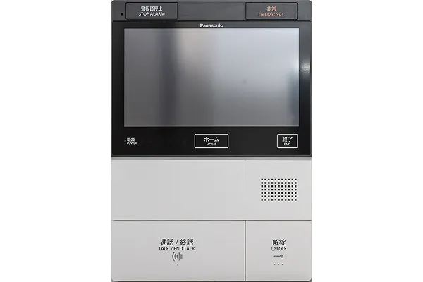 安心機能付インターホン｜エステムコート伏見丹波橋｜京都市伏見区