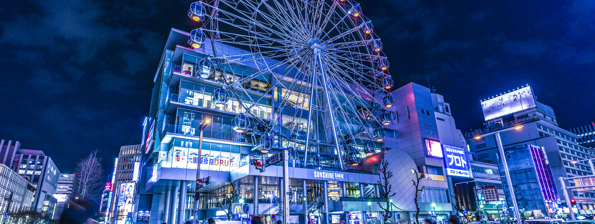 【不動産投資】エステムコート名古屋新栄Ⅳ ネスト