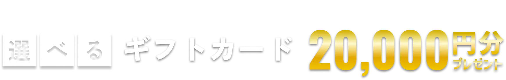 【不動産投資】エステムコート大阪オリエンス