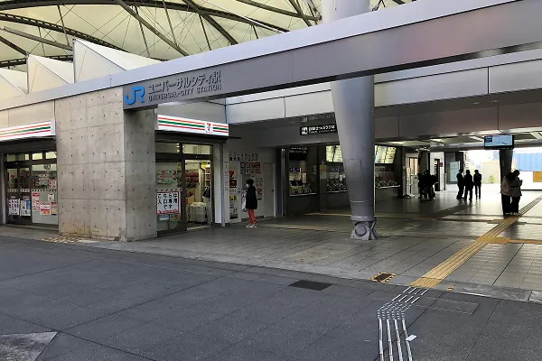 【不動産投資】エステムコート難波WEST-SIDE Ⅸ レデント