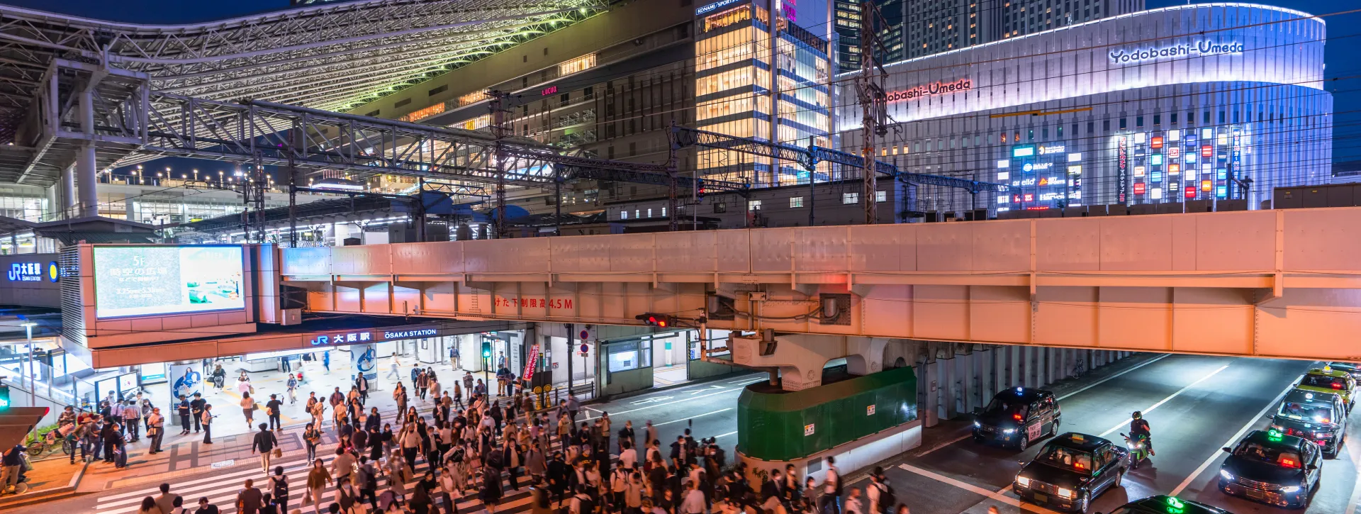 【不動産投資】エステムコート難波WEST-SIDE Ⅸ レデント