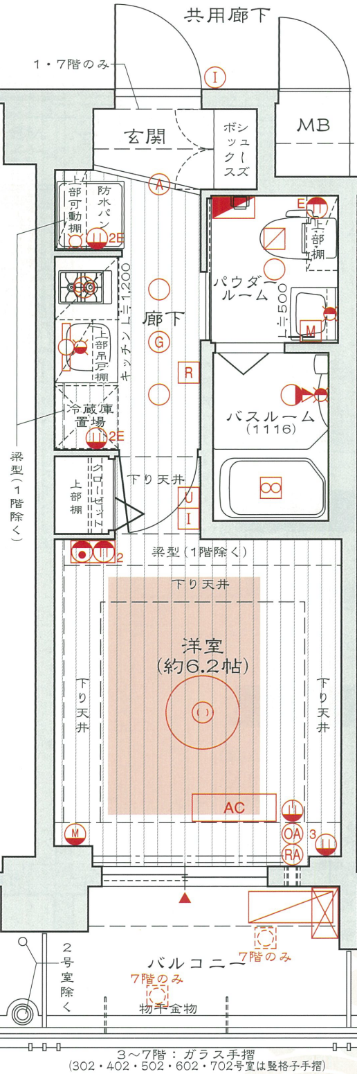エステム プラザ 京都 聚楽第 雅 邸